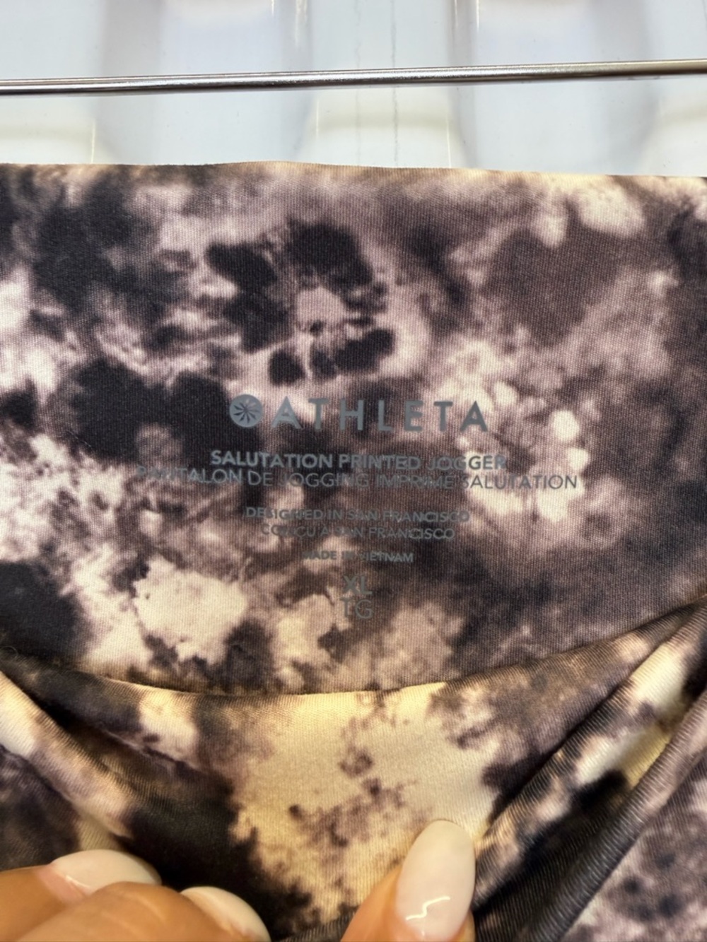 Athleta Salutation Jogger‎ XL Tie Dye Neutral High Rise Pockets Athleisure Pants - Picture 4 of 6